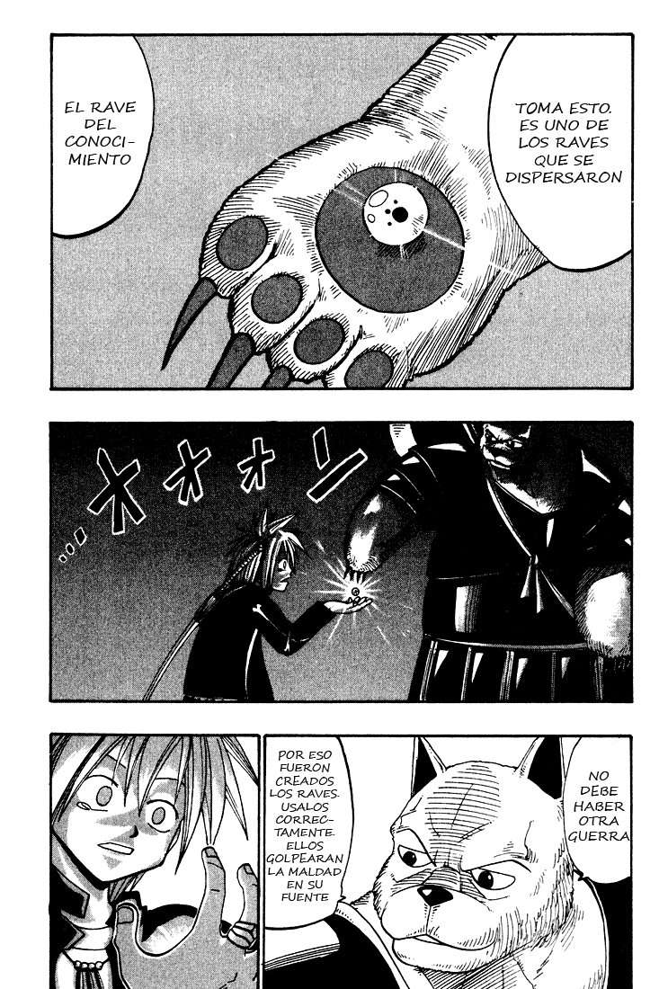 Read Rave Master (es) Manga Online