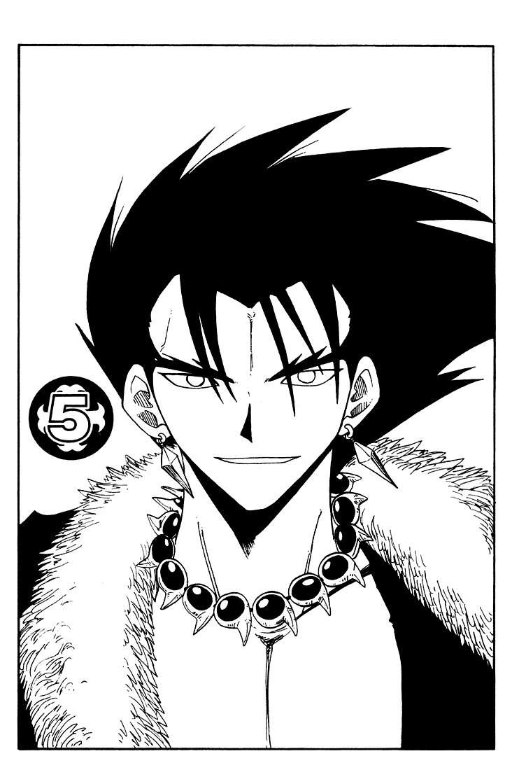 Read Rave Master (es) Manga Online