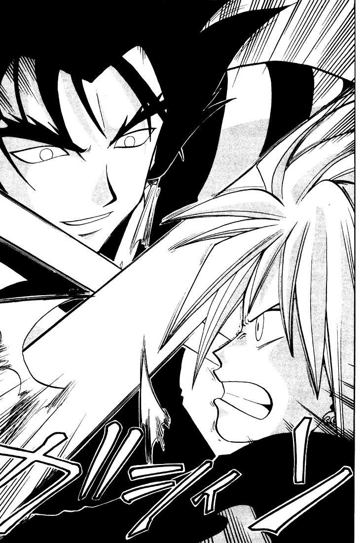 Read Rave Master (es) Manga Online