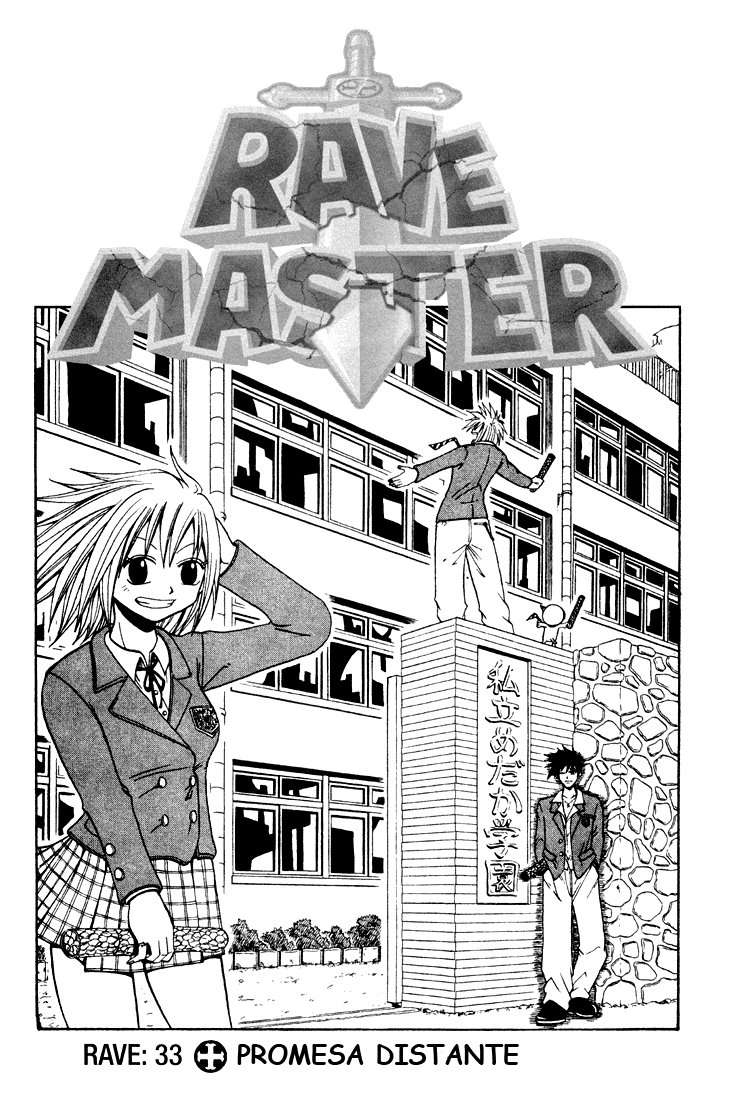 Read Rave Master (es) Manga Online
