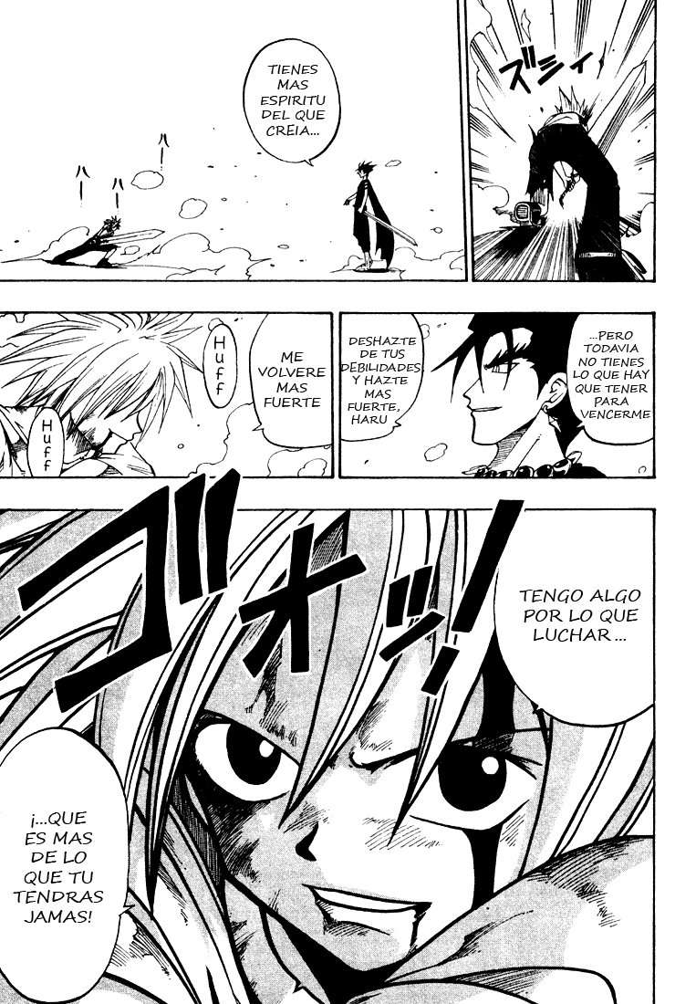 Read Rave Master (es) Manga Online