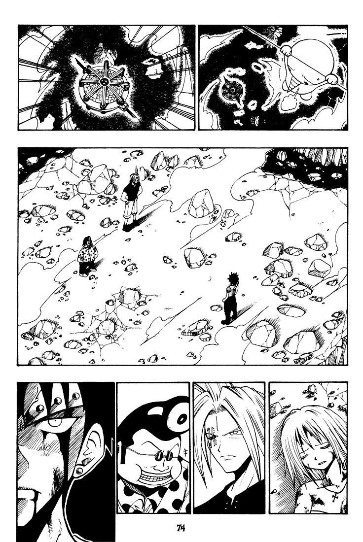 Read Rave Master (es) Manga Online