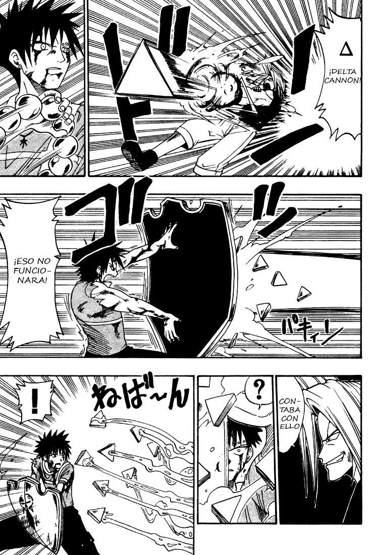 Read Rave Master (es) Manga Online