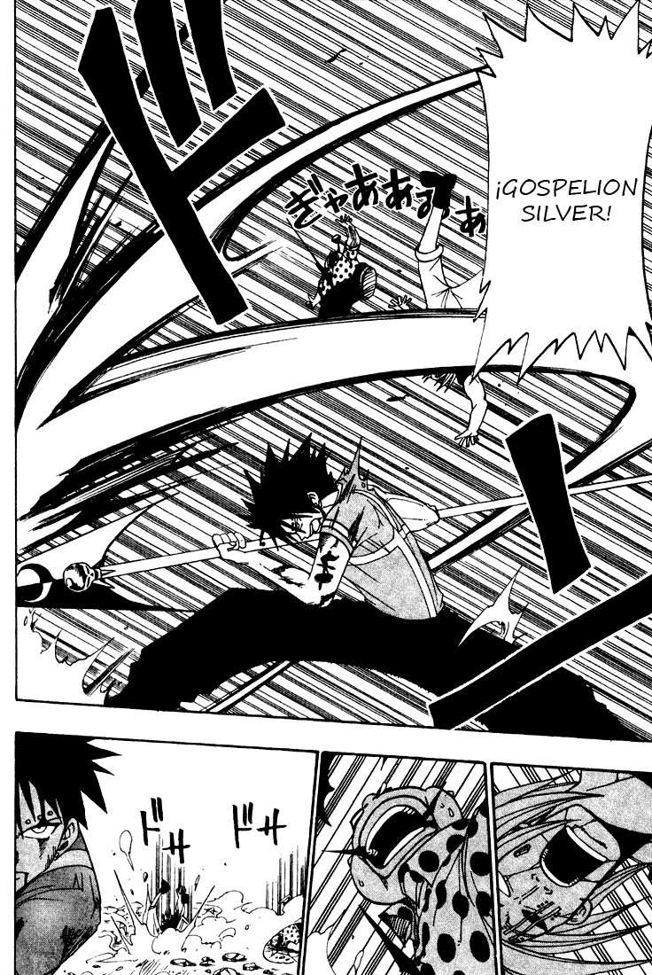 Read Rave Master (es) Manga Online