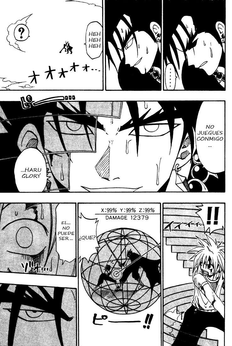 Read Rave Master (es) Manga Online