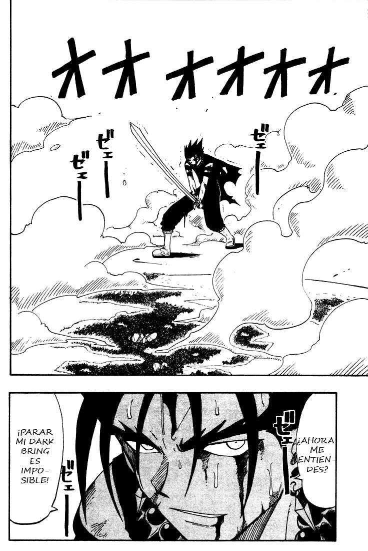 Read Rave Master (es) Manga Online