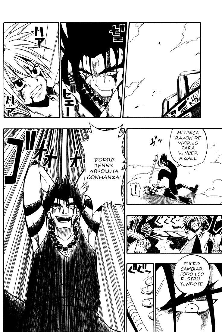 Read Rave Master (es) Manga Online