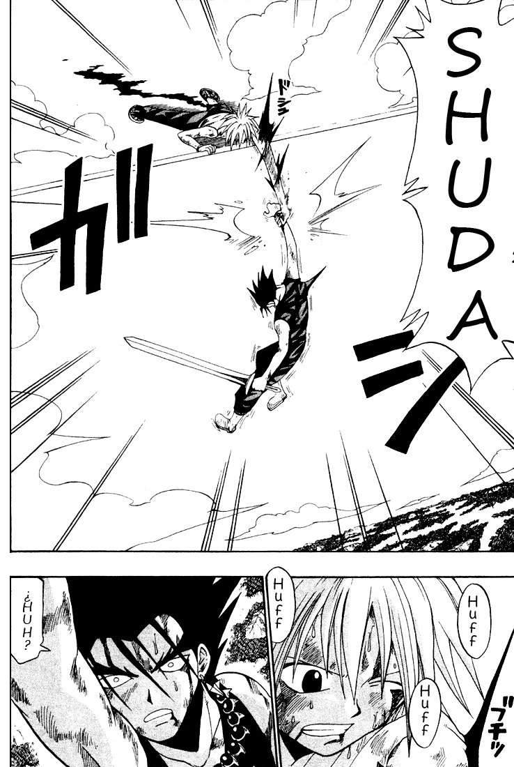 Read Rave Master (es) Manga Online