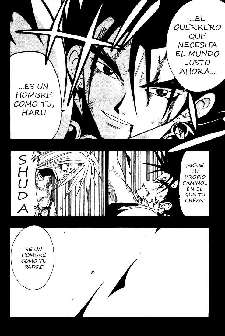 Read Rave Master (es) Manga Online