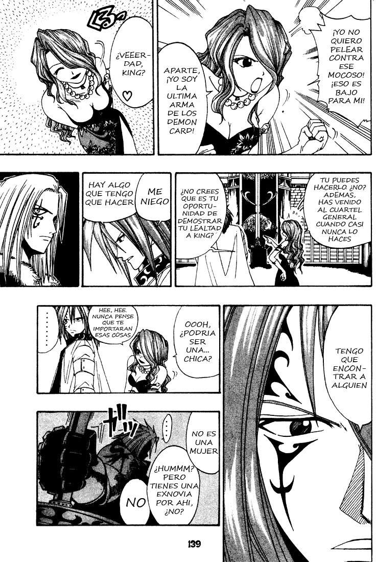 Read Rave Master (es) Manga Online