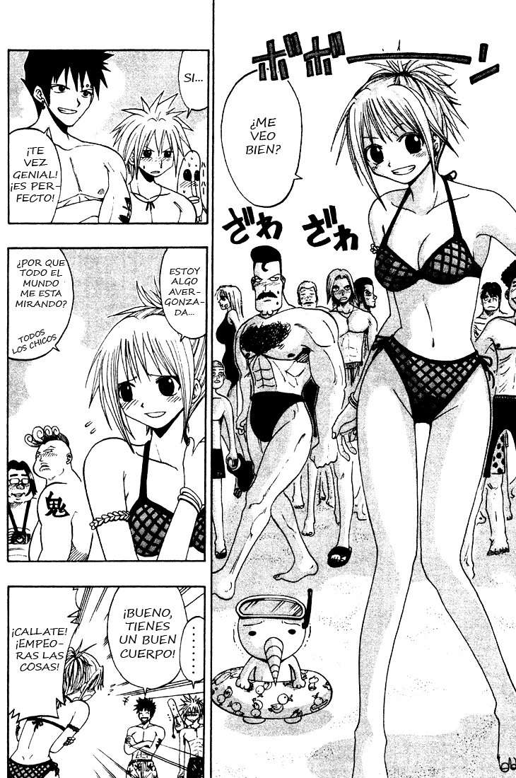 Read Rave Master (es) Manga Online