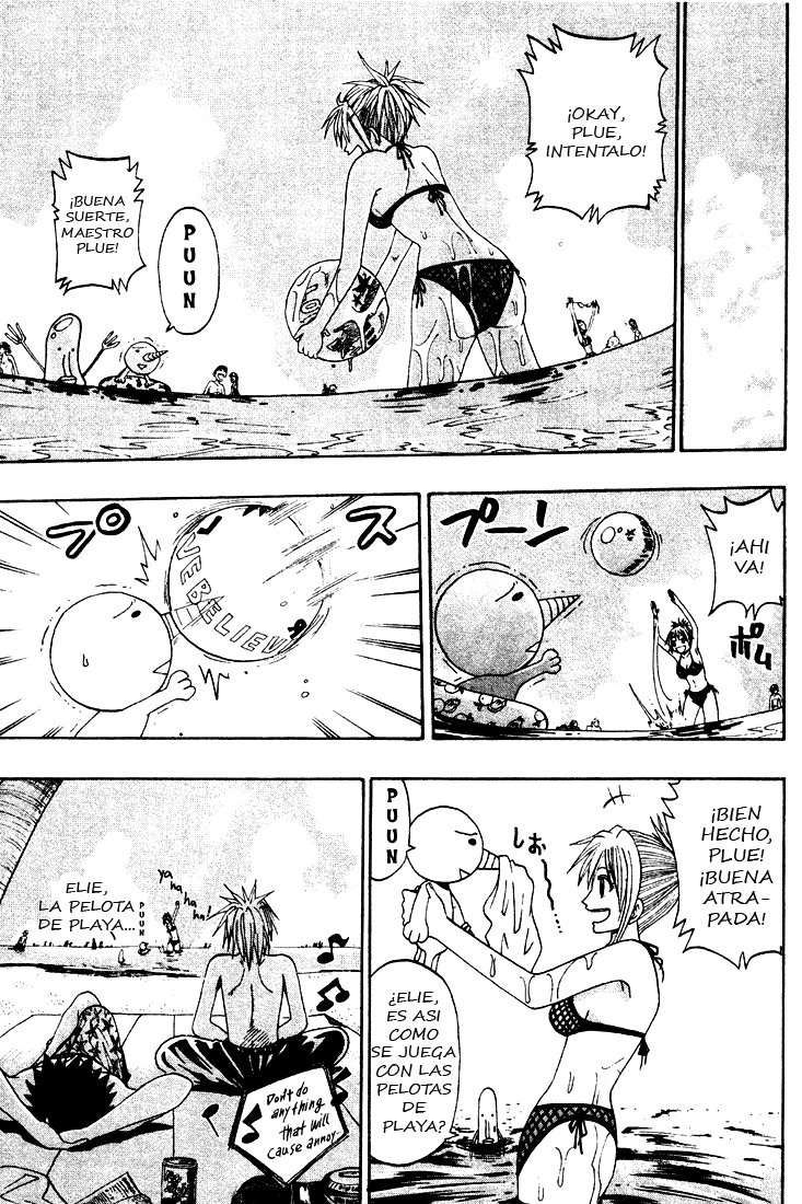 Read Rave Master (es) Manga Online