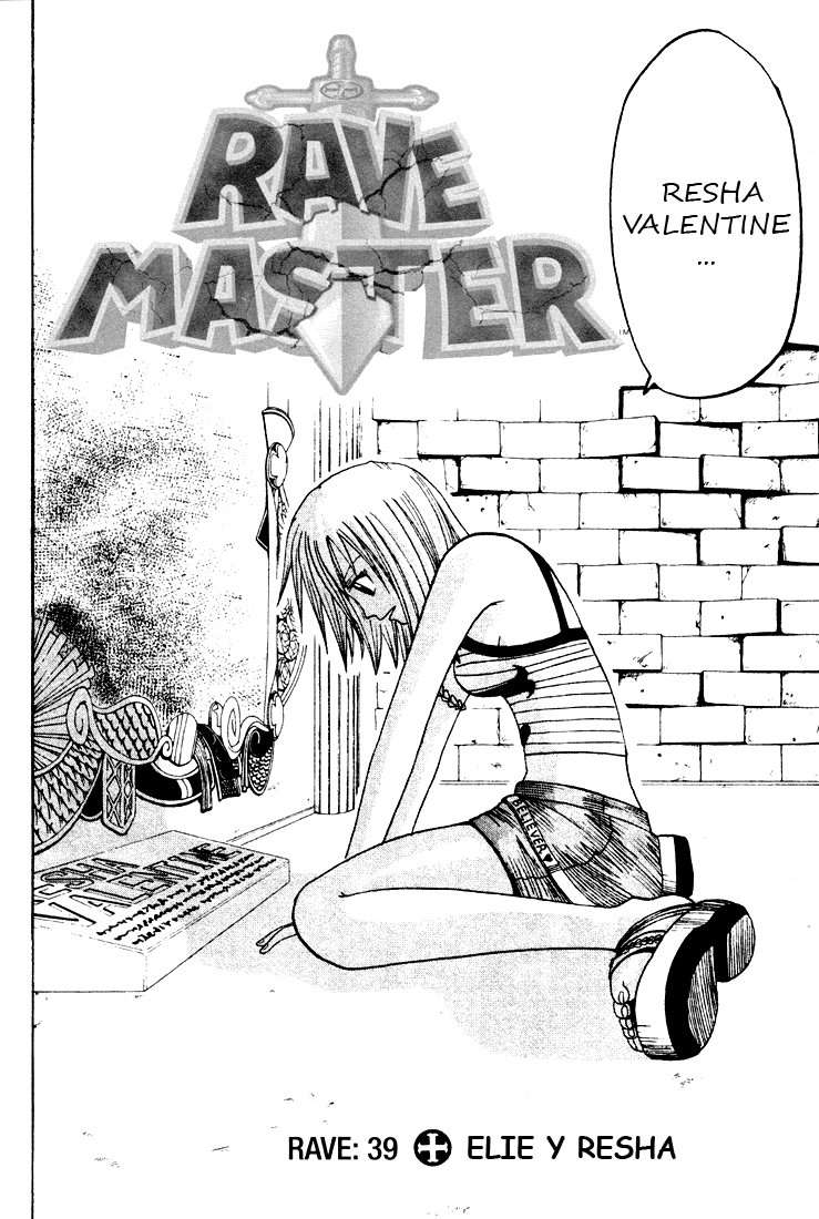 Read Rave Master (es) Manga Online