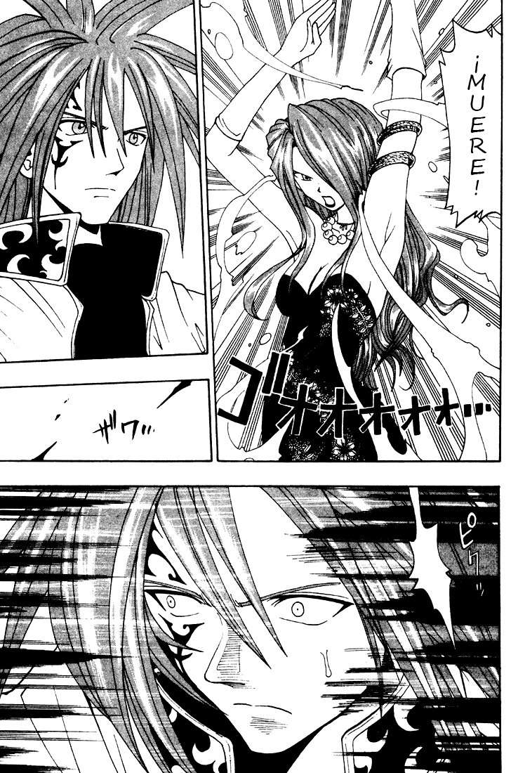 Read Rave Master (es) Manga Online