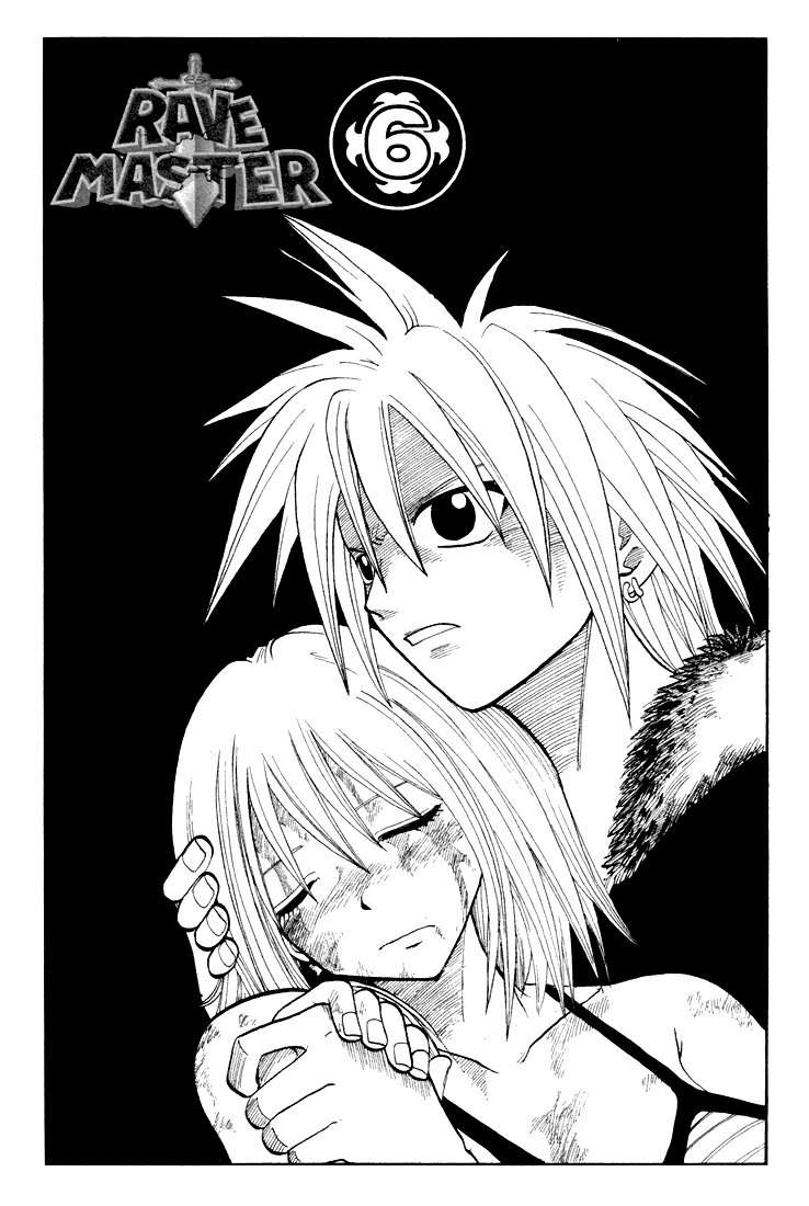 Read Rave Master (es) Manga Online