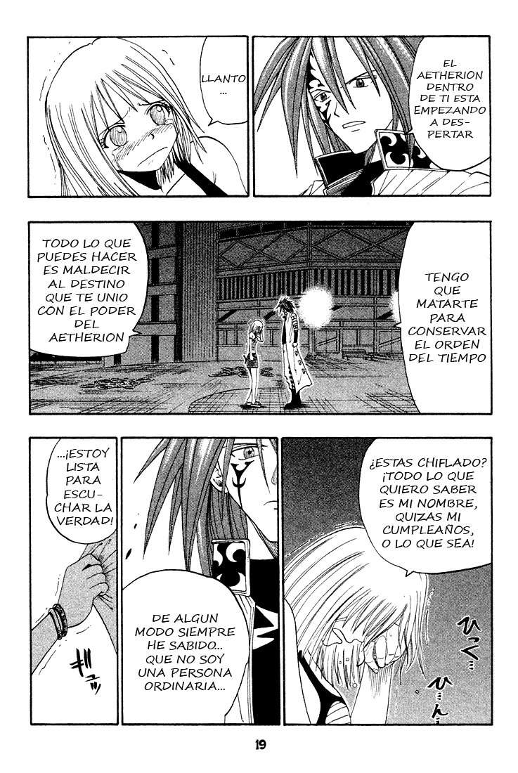 Read Rave Master (es) Manga Online