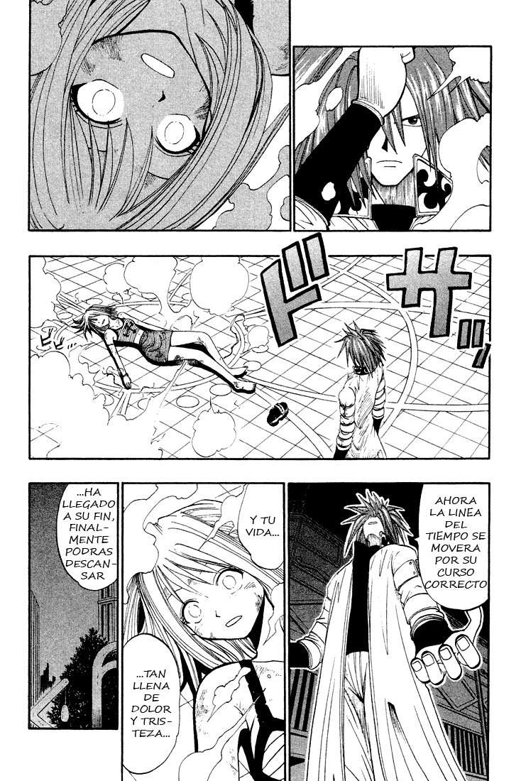 Read Rave Master (es) Manga Online