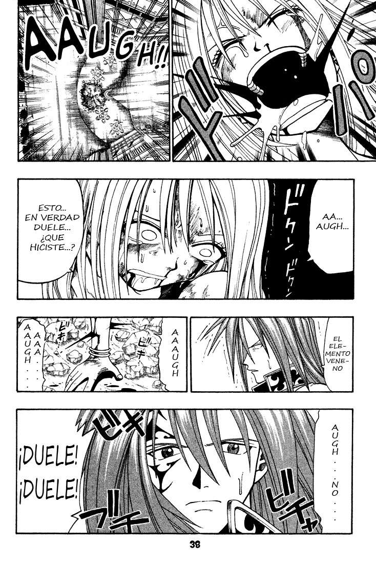 Read Rave Master (es) Manga Online