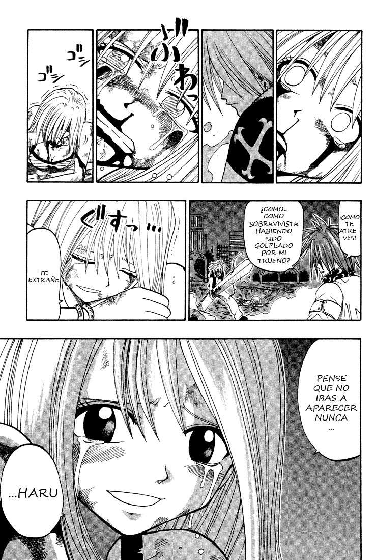 Read Rave Master (es) Manga Online