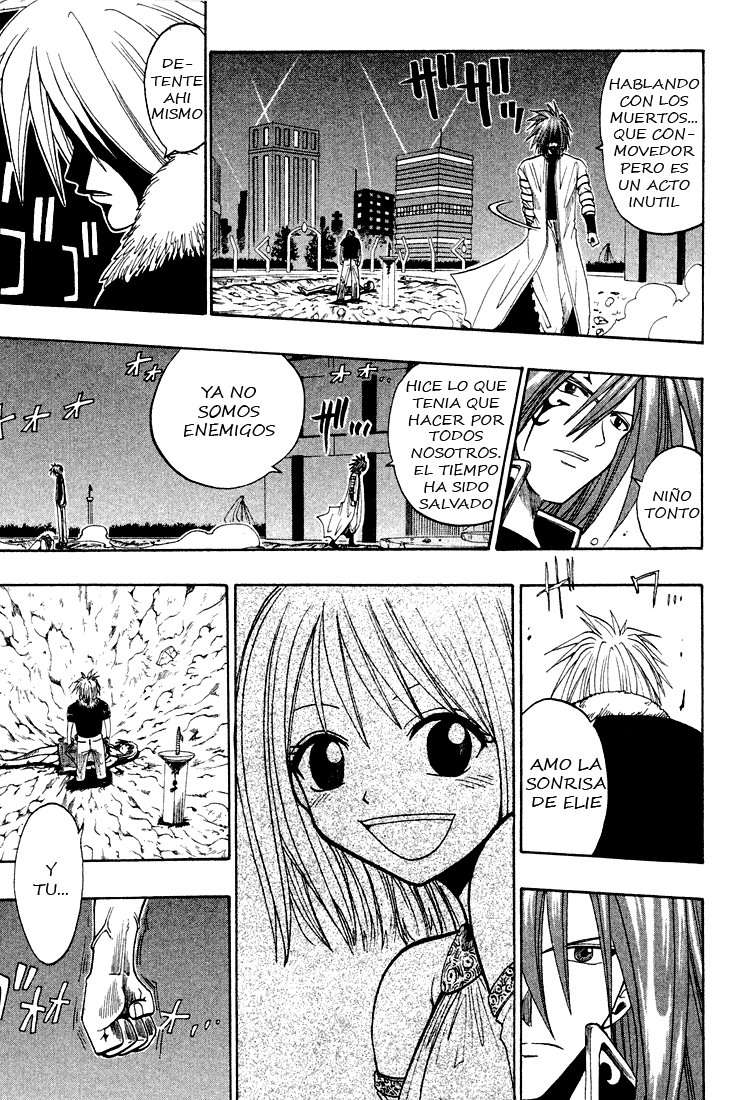 Read Rave Master (es) Manga Online