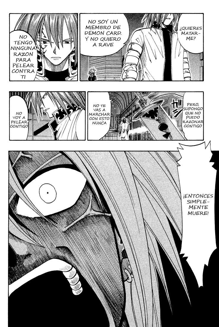 Read Rave Master (es) Manga Online