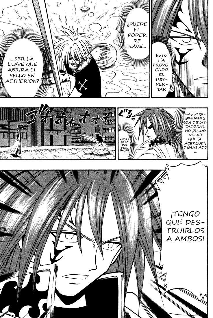 Read Rave Master (es) Manga Online