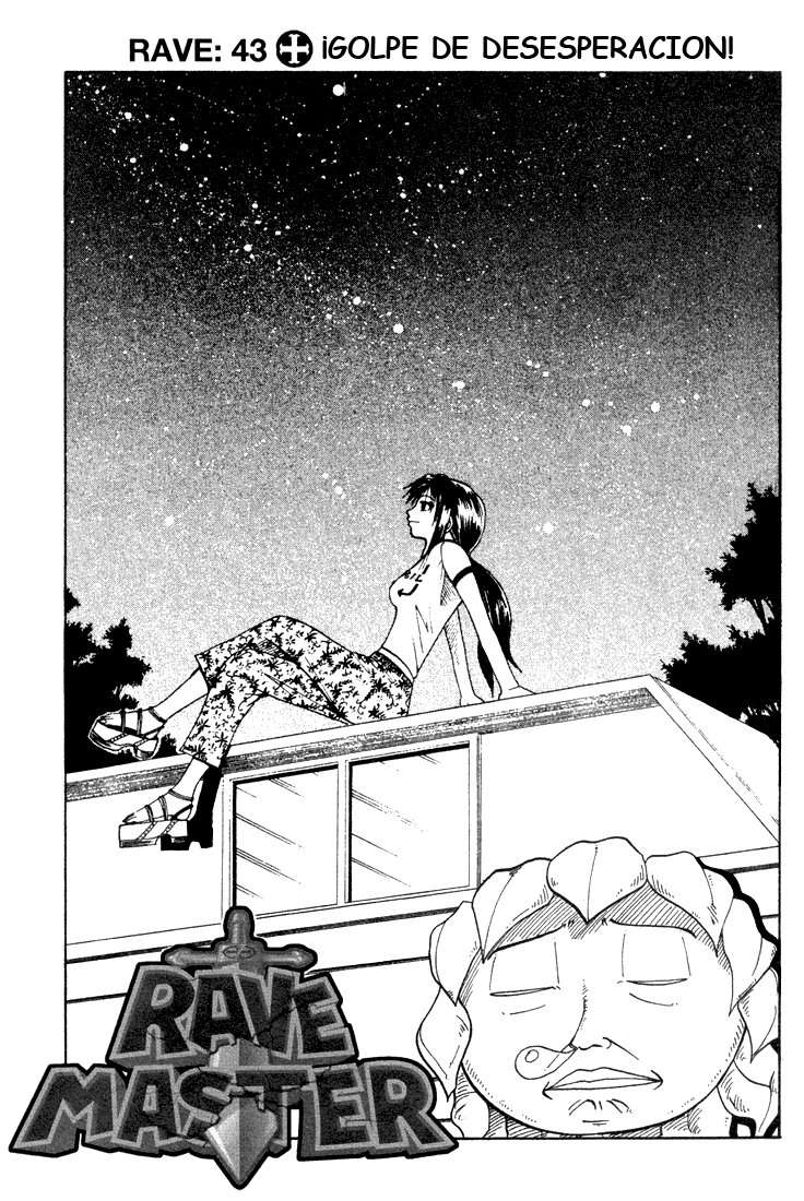 Read Rave Master (es) Manga Online