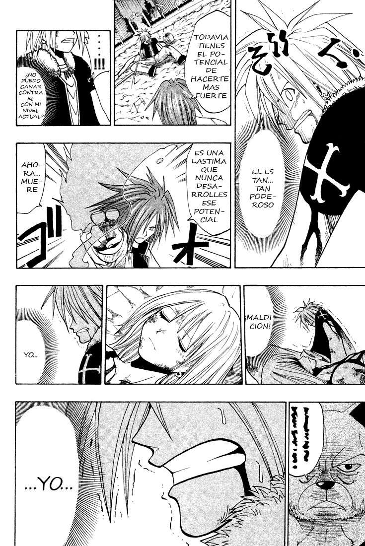 Read Rave Master (es) Manga Online