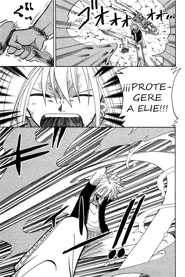 Read Rave Master (es) Manga Online