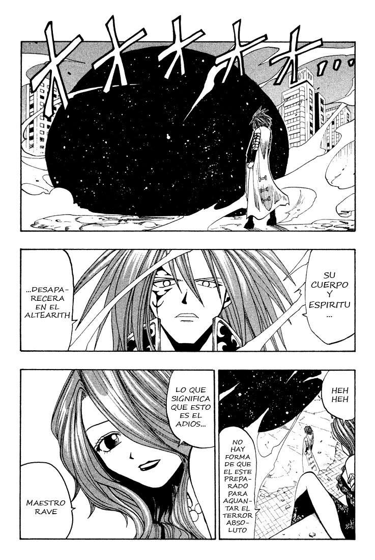 Read Rave Master (es) Manga Online