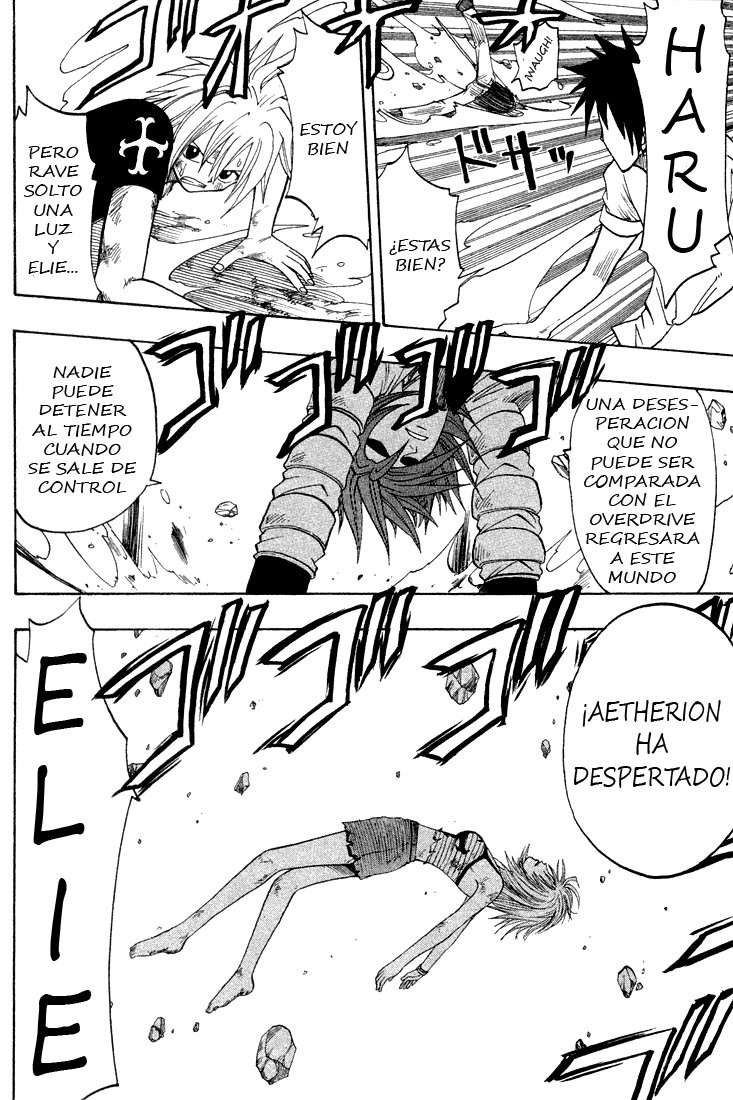 Read Rave Master (es) Manga Online