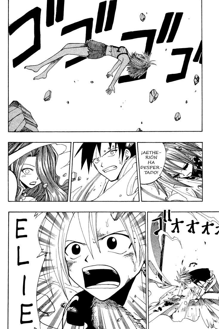 Read Rave Master (es) Manga Online