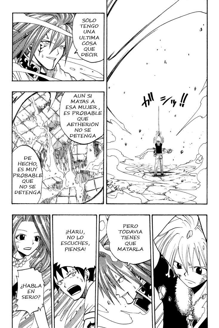 Read Rave Master (es) Manga Online