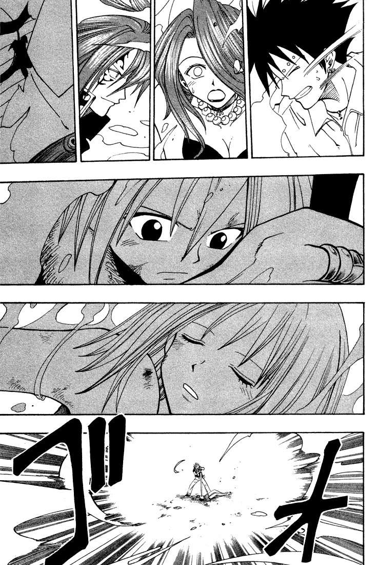 Read Rave Master (es) Manga Online