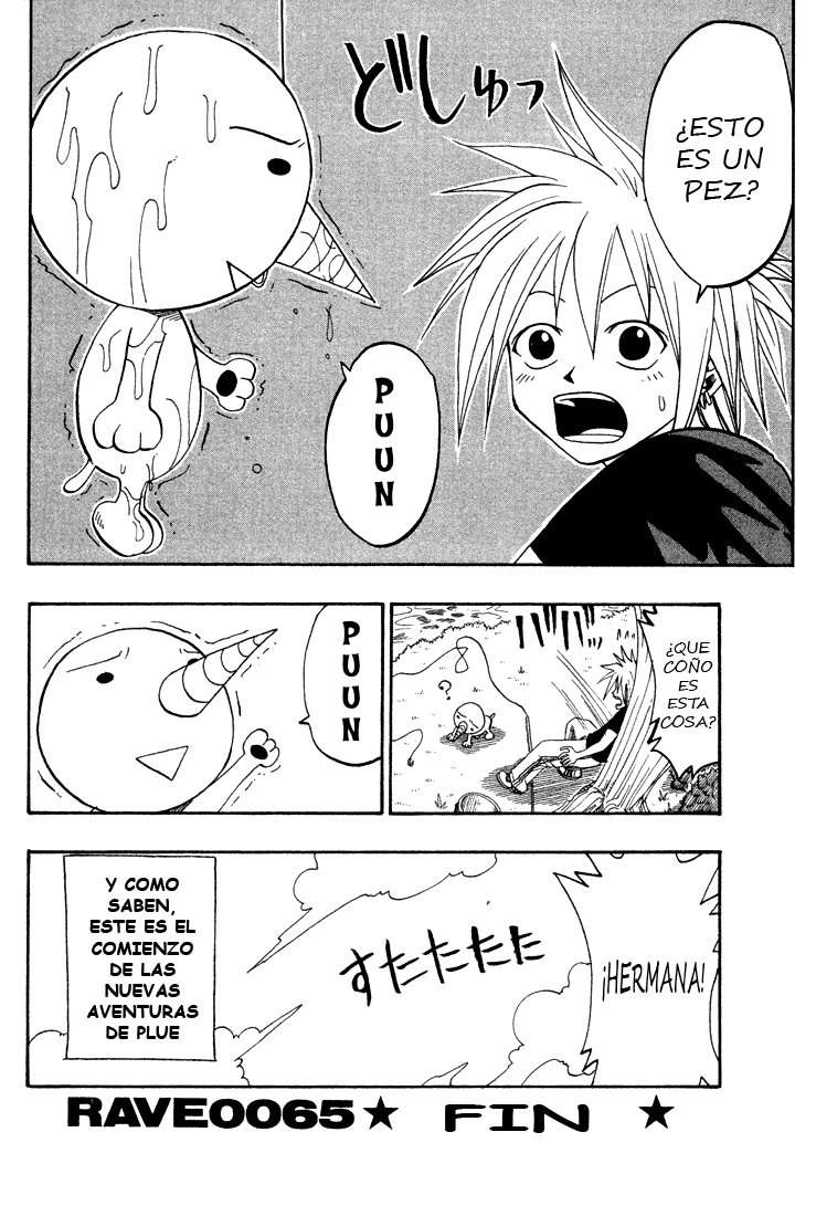 Read Rave Master (es) Manga Online