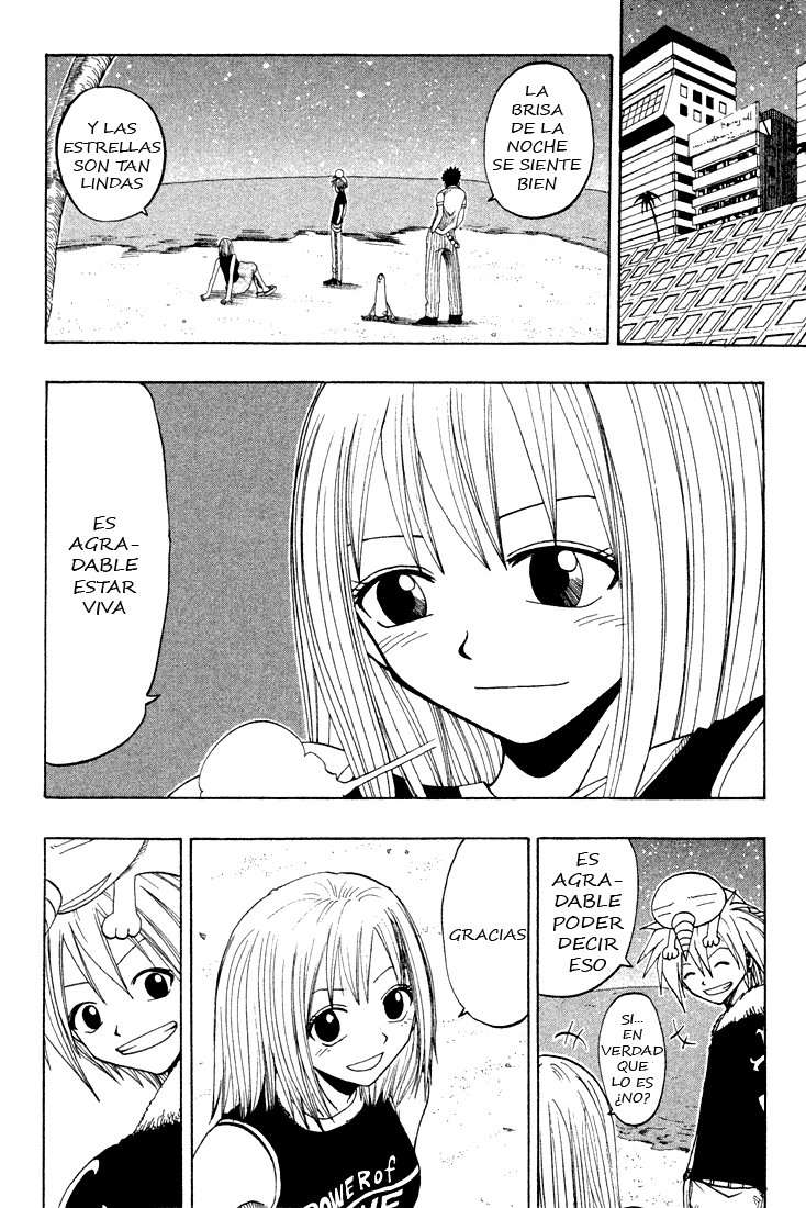 Read Rave Master (es) Manga Online