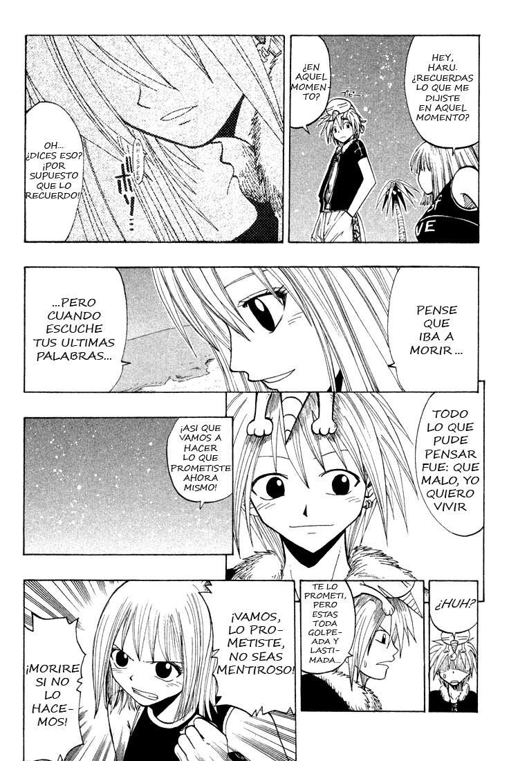 Read Rave Master (es) Manga Online