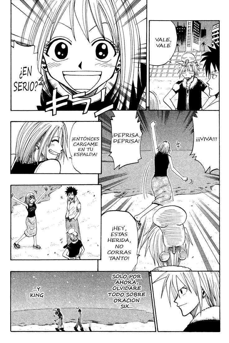 Read Rave Master (es) Manga Online