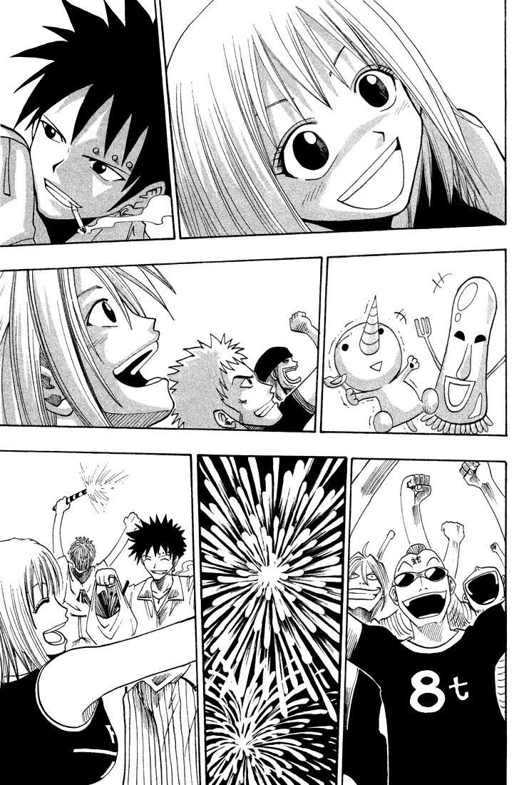 Read Rave Master (es) Manga Online