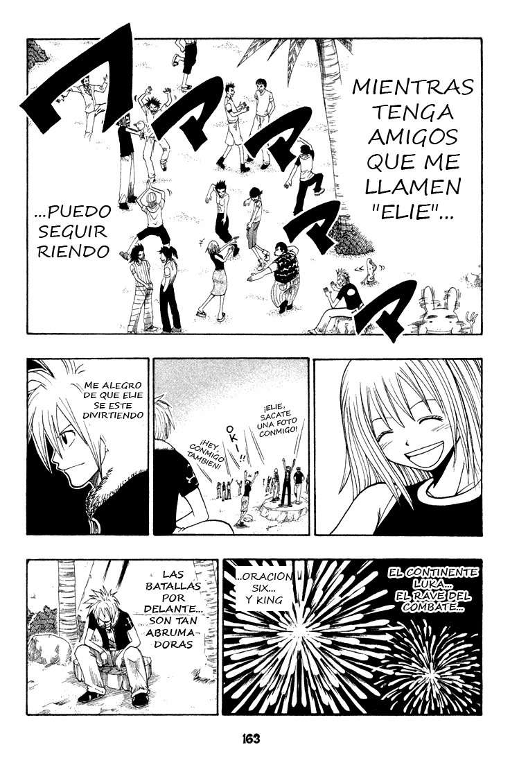 Read Rave Master (es) Manga Online