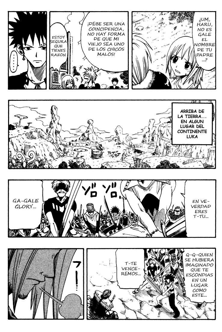 Read Rave Master (es) Manga Online