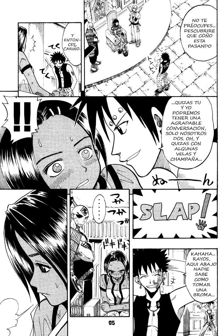 Read Rave Master (es) Manga Online