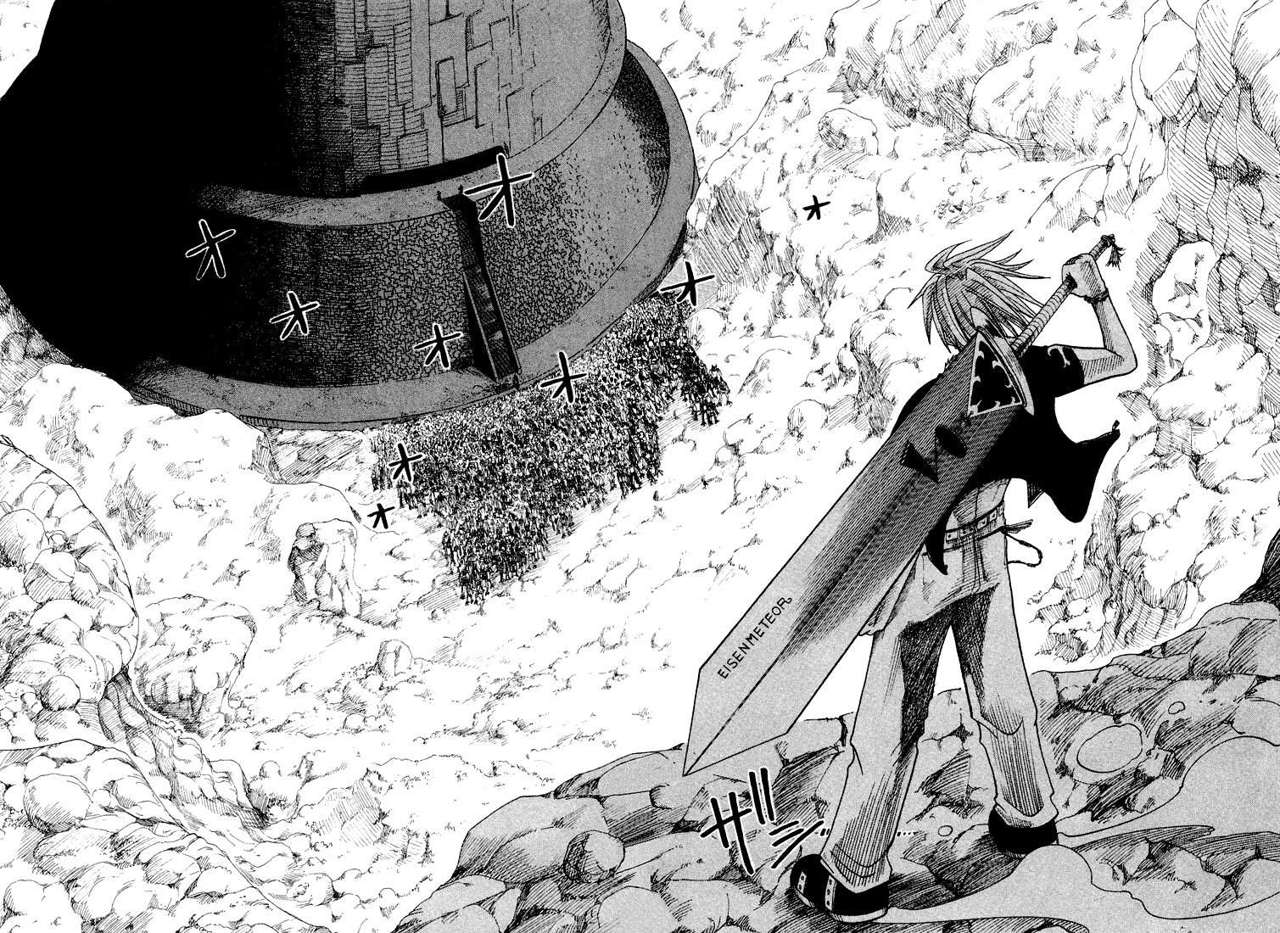 Read Rave Master (es) Manga Online