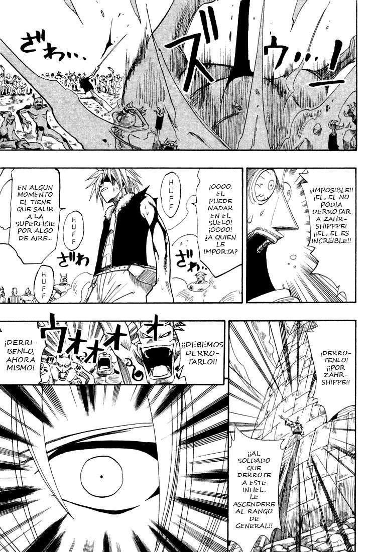 Read Rave Master (es) Manga Online