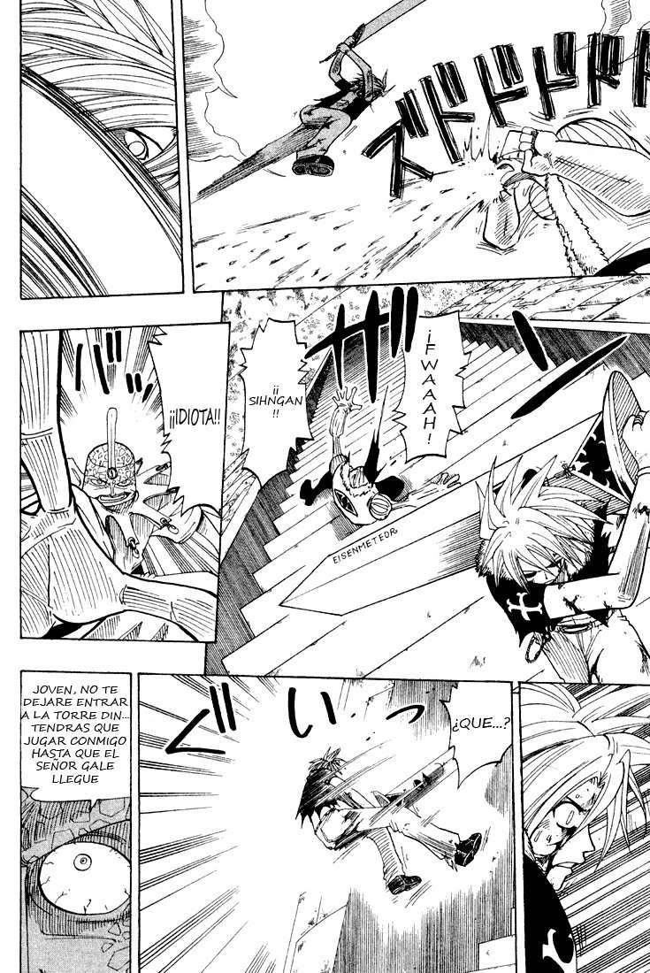 Read Rave Master (es) Manga Online