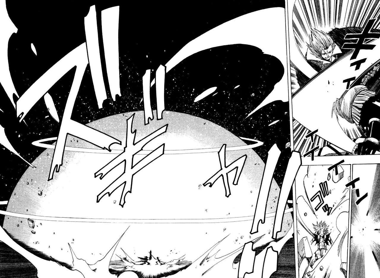 Read Rave Master (es) Manga Online