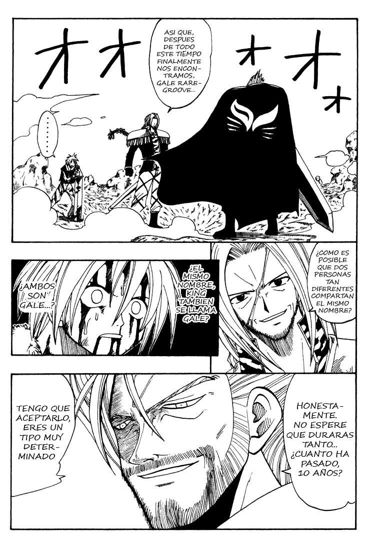 Read Rave Master (es) Manga Online