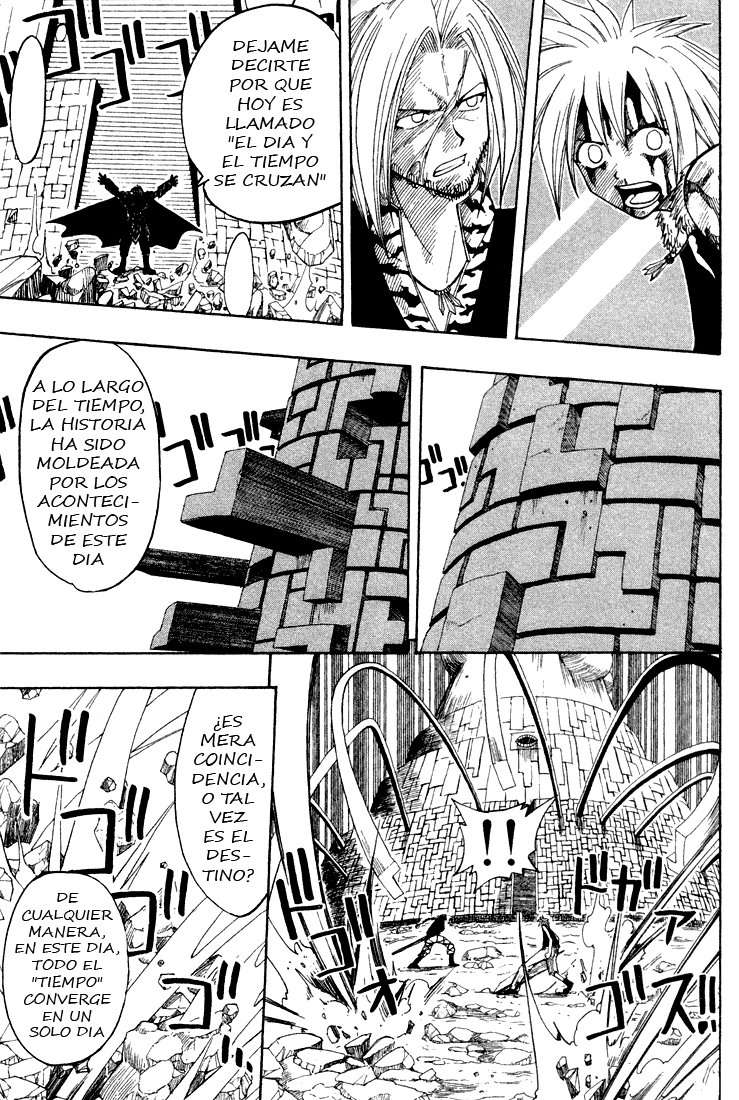 Read Rave Master (es) Manga Online