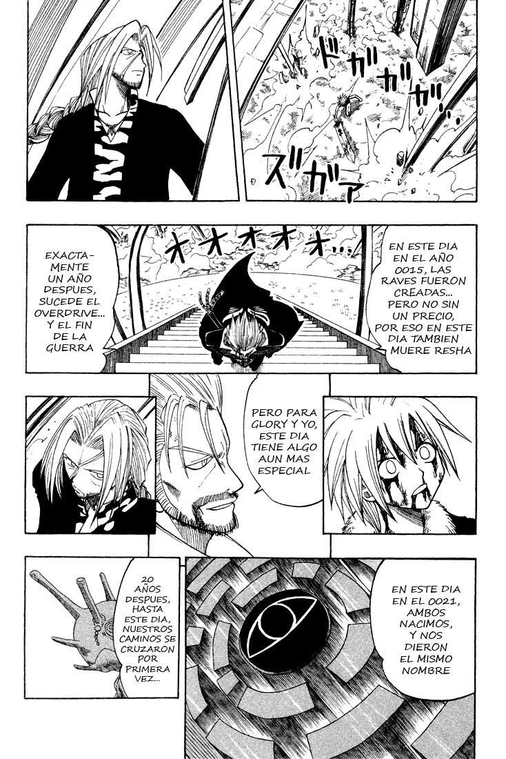 Read Rave Master (es) Manga Online
