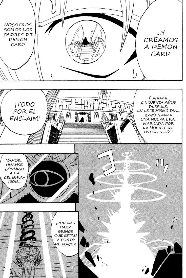Read Rave Master (es) Manga Online